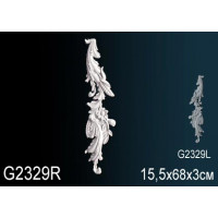 Элемент G2329R