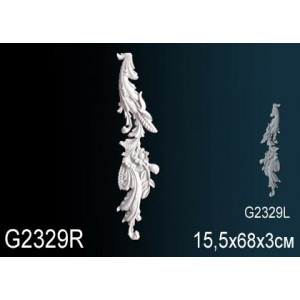 Элемент G2329R
