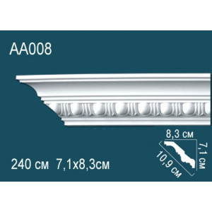 Карниз AA008