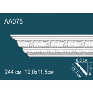 Карниз AA075