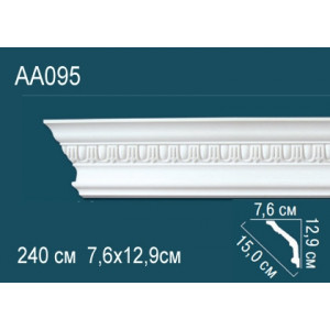 Карниз AA095