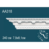 Карниз AA318