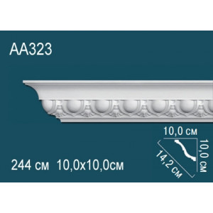 Карниз AA323