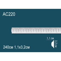 Молдинги с рисунком AC220