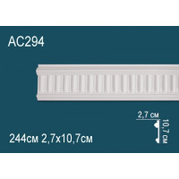 Молдинги с рисунком AC294
