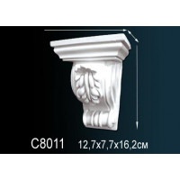Консоль C8011