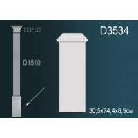 Пилястра D3534