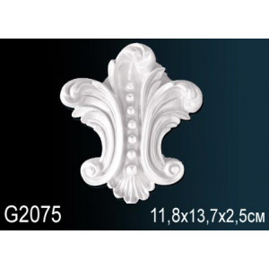 Элемент G2075
