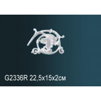 Элемент G2336R