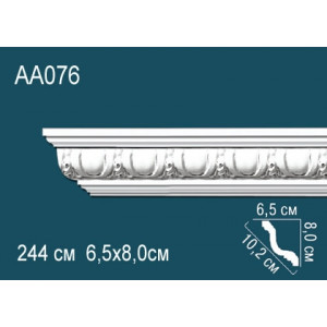 Карниз AA076