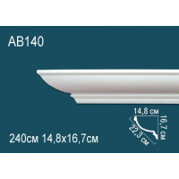Карниз AB140