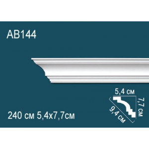 Карниз AB144