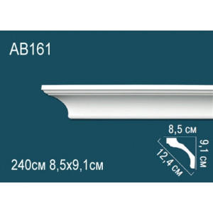 Карниз AB161