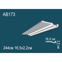 Карниз AB173