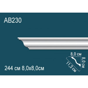 Карниз AB230