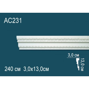 Молдинги с рисунком AC231