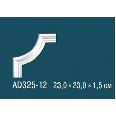 Угловые элементы AD325-12