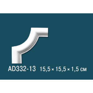 Угловые элементы AD332-13