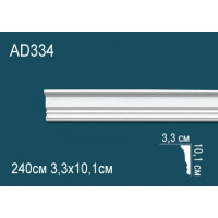 Молдинги гладкие AD334