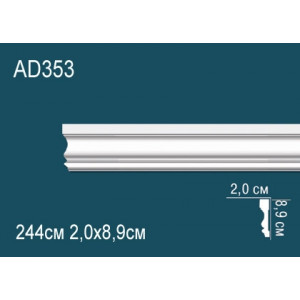 Молдинги гладкие AD353