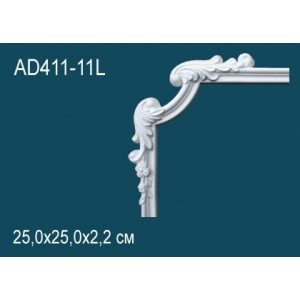 Угловой элемент AD411-11L Угловой элемент AD411-11L
