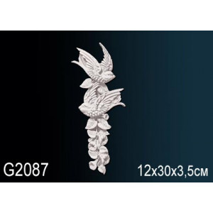Элемент G2087
