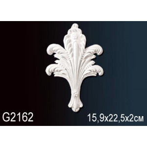 Элемент G2162