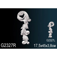 Элемент G2327R
