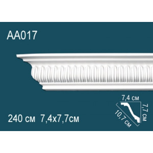 Карниз AA017