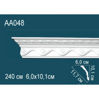 Карниз AA048