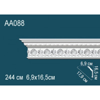 Карниз AA088