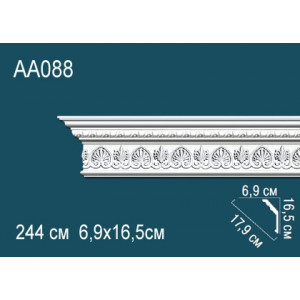 Карниз AA088