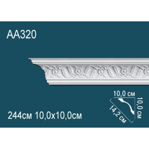 Карниз AA320