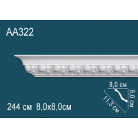 Карниз AA322