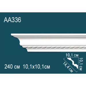 Карниз AA336