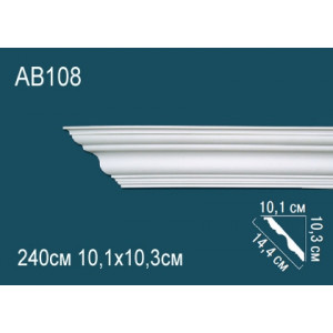 Карниз AB108