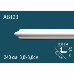 Карниз AB123
