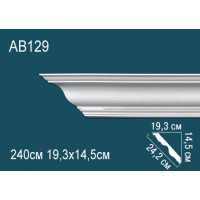 Карниз AB129