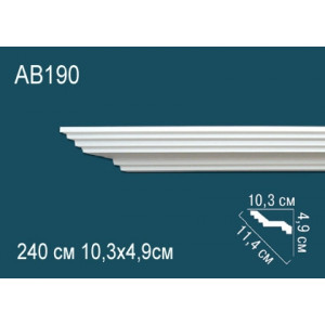 Карниз AB190