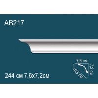 Карниз AB217
