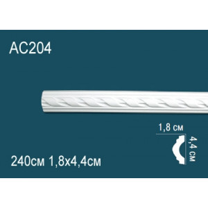 Молдинги с рисунком AC204