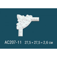 Угловые элементы AC207-11