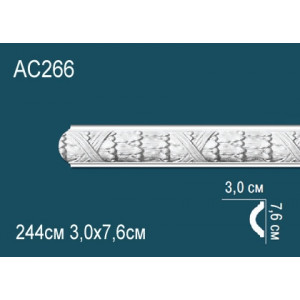 Молдинги с рисунком AC266
