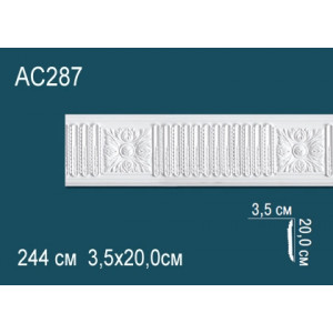 Молдинги с рисунком AC287