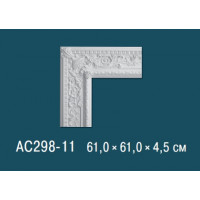 Угловые элементы AC298-11