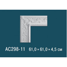 Угловые элементы AC298-11