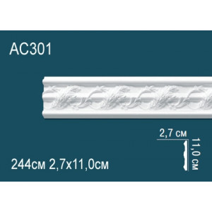 Молдинги с рисунком AC301