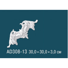 Угловые элементы AD308-13