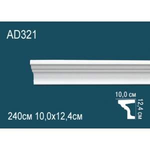 Молдинги гладкие AD321