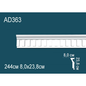 Молдинги гладкие AD363